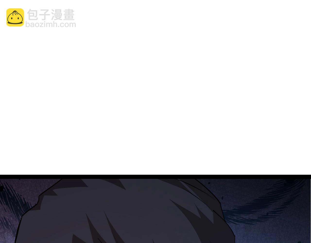 從大樹開始的進化 - 第178話 金屬生命(1/3) - 4