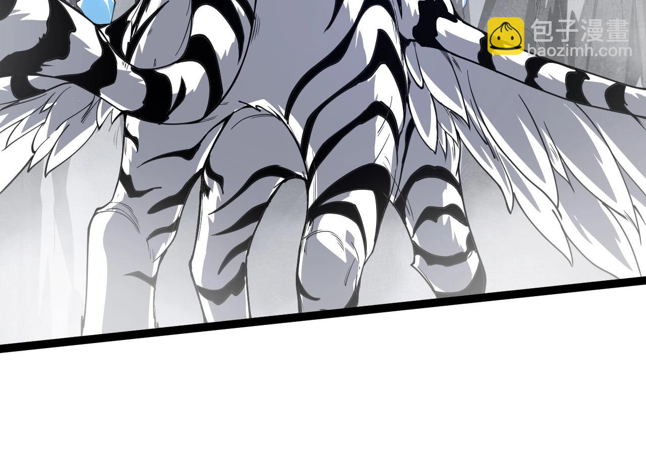 從大樹開始的進化 - 第178話 金屬生命(3/3) - 4