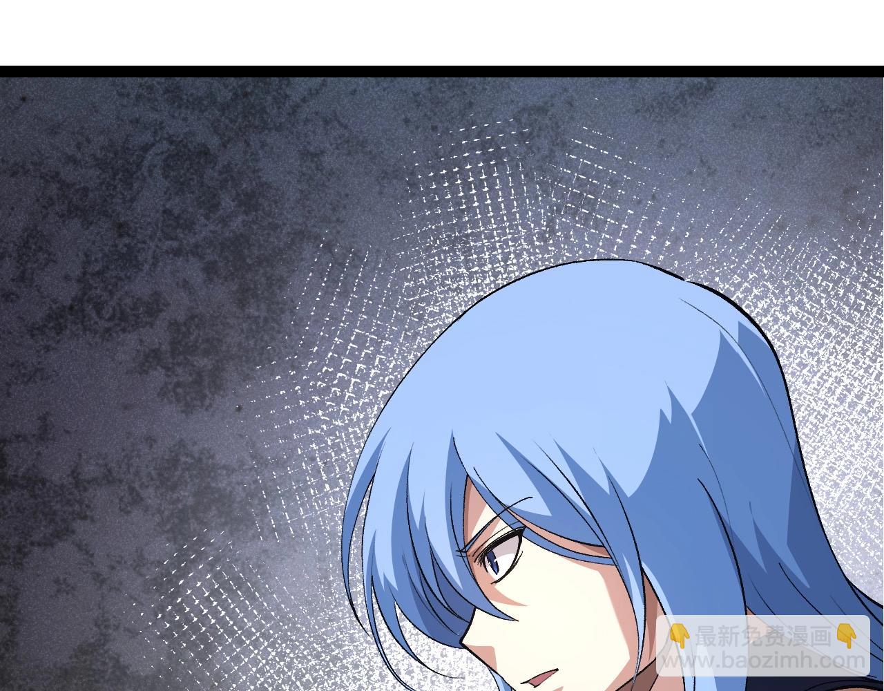 從大樹開始的進化 - 第178話 金屬生命(1/3) - 1