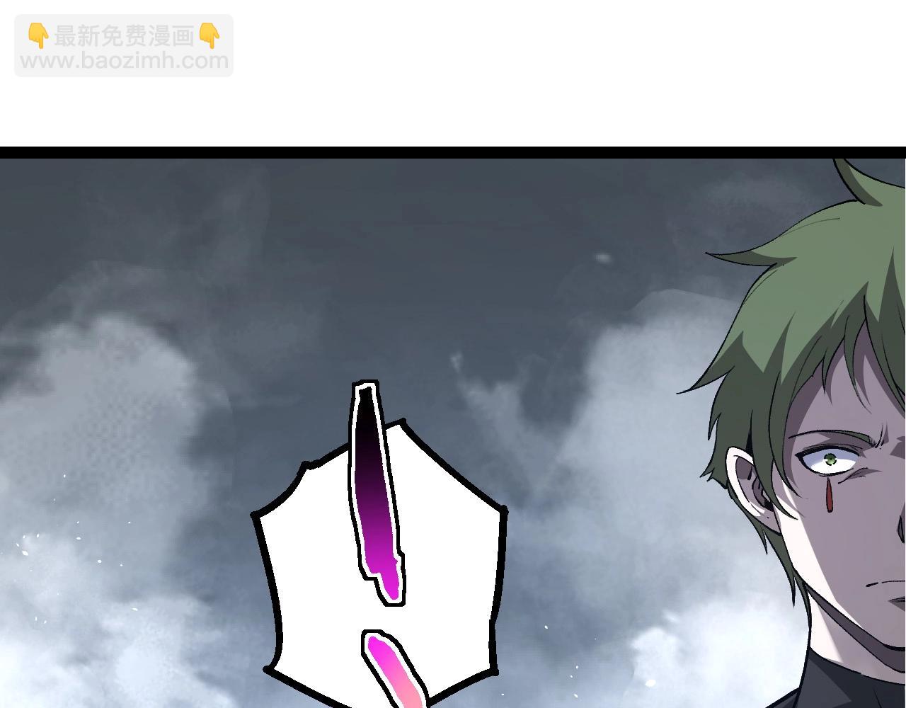 從大樹開始的進化 - 第178話 金屬生命(1/3) - 3