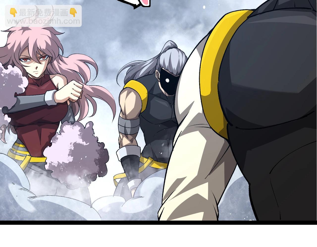 從大樹開始的進化 - 第178話 金屬生命(1/3) - 4