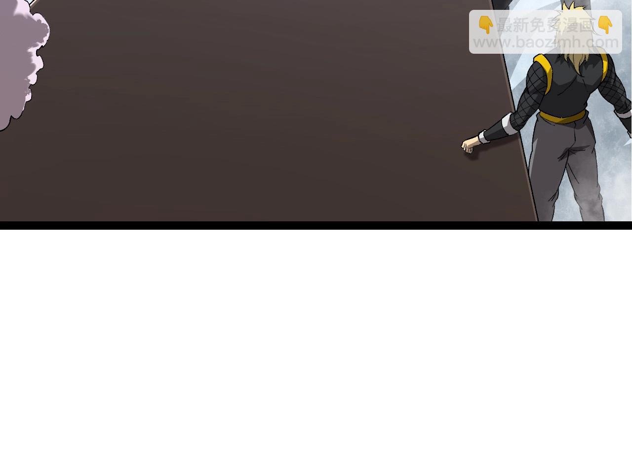 從大樹開始的進化 - 第178話 金屬生命(1/3) - 2