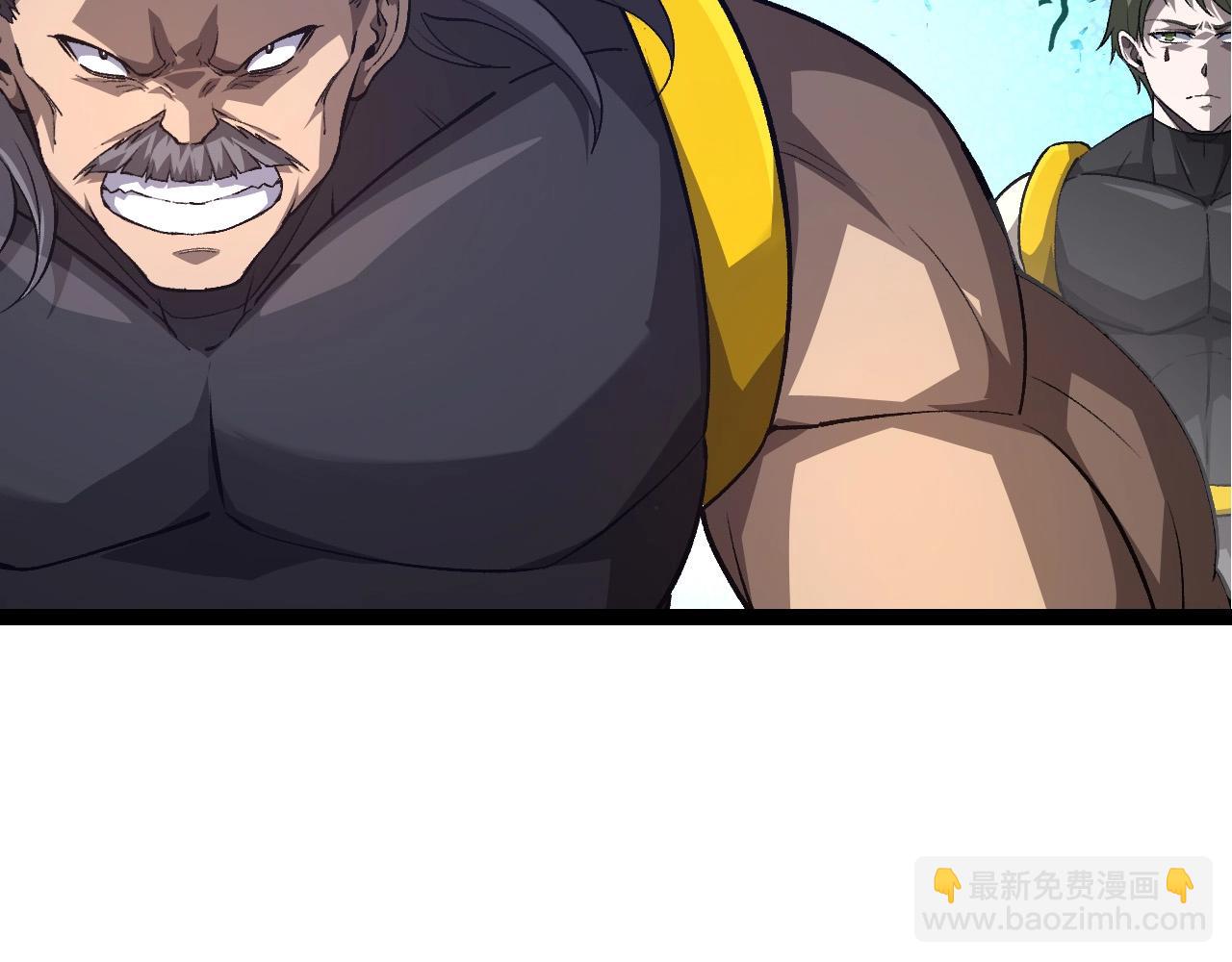 從大樹開始的進化 - 第178話 金屬生命(1/3) - 4