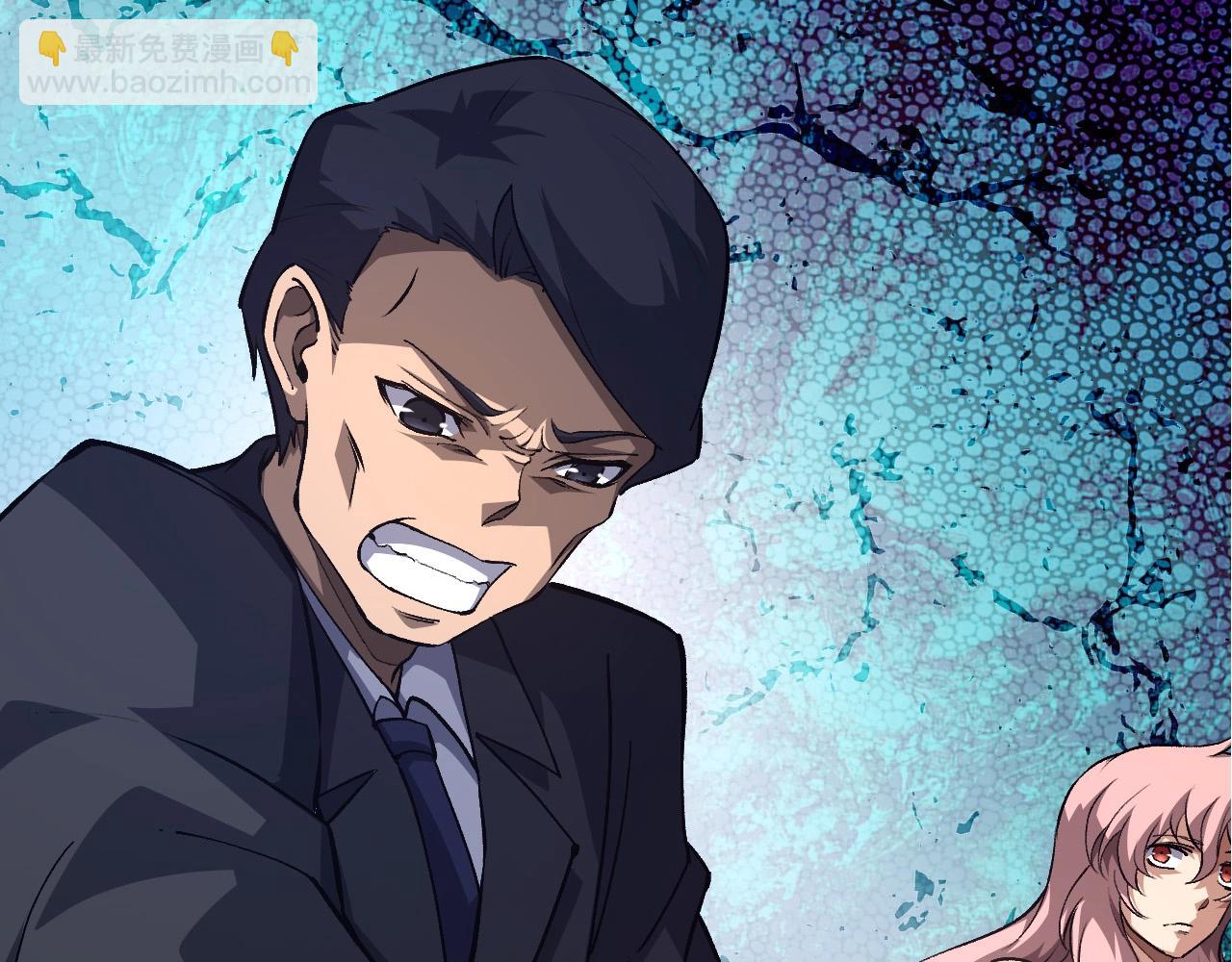 從大樹開始的進化 - 第178話 金屬生命(1/3) - 7