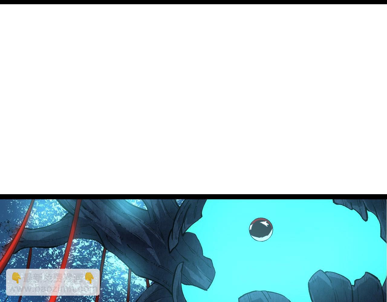 從大樹開始的進化 - 第178話 金屬生命(1/3) - 7