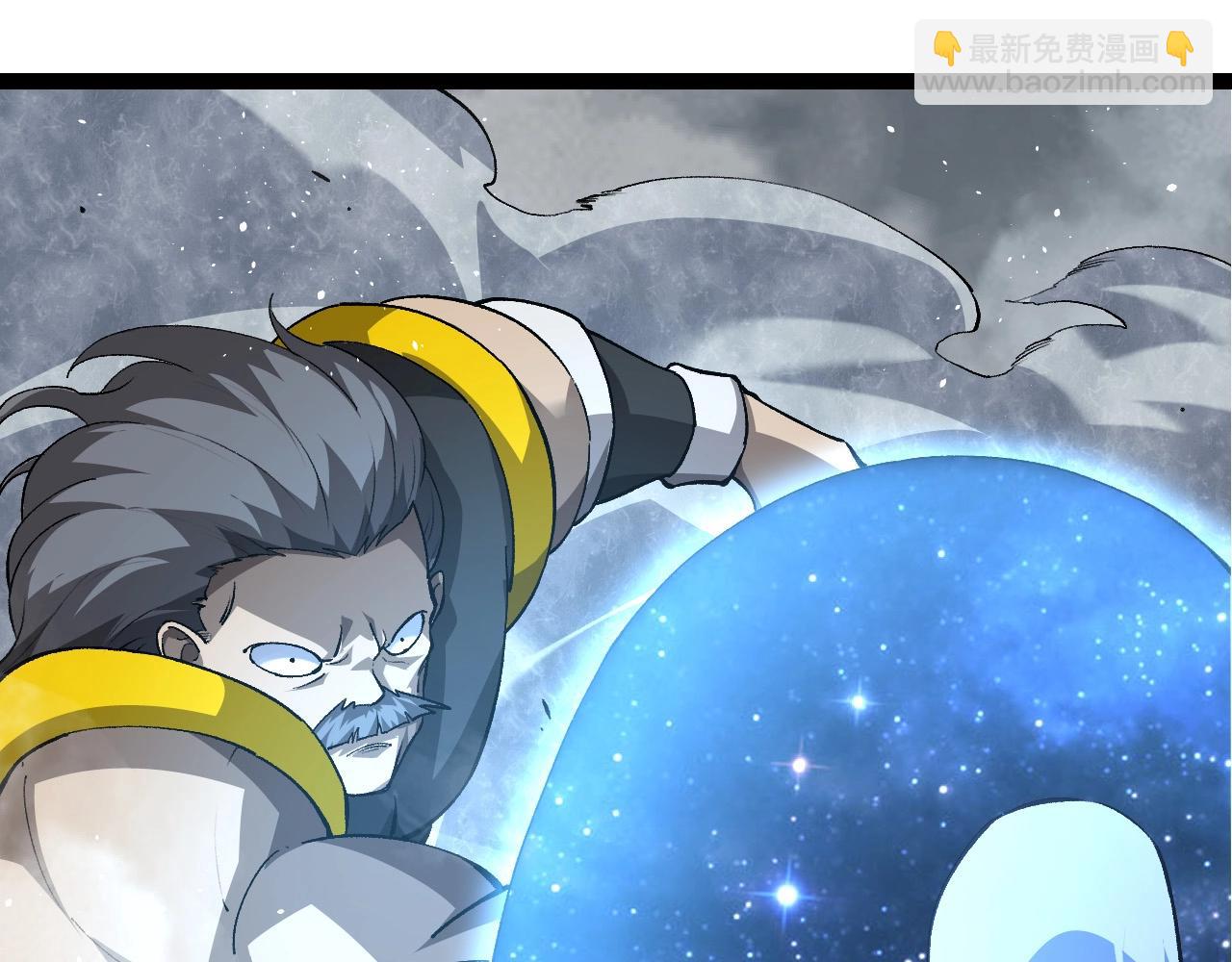 從大樹開始的進化 - 第178話 金屬生命(1/3) - 5