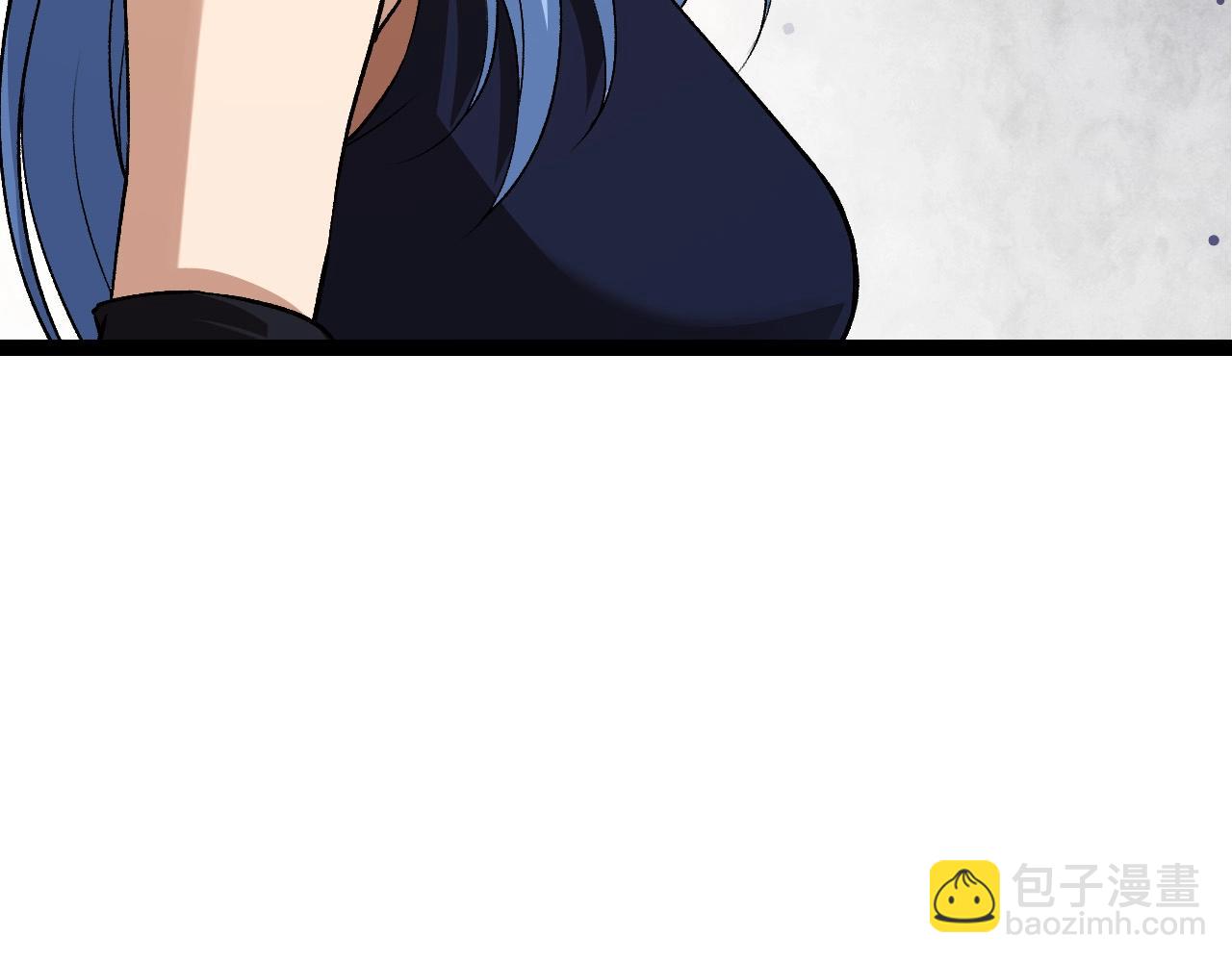 從大樹開始的進化 - 第178話 金屬生命(2/3) - 5