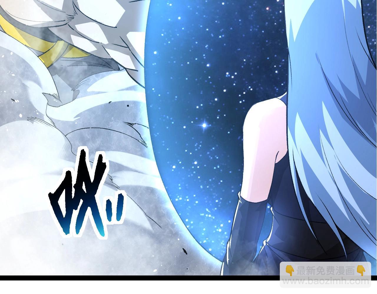 從大樹開始的進化 - 第178話 金屬生命(1/3) - 6