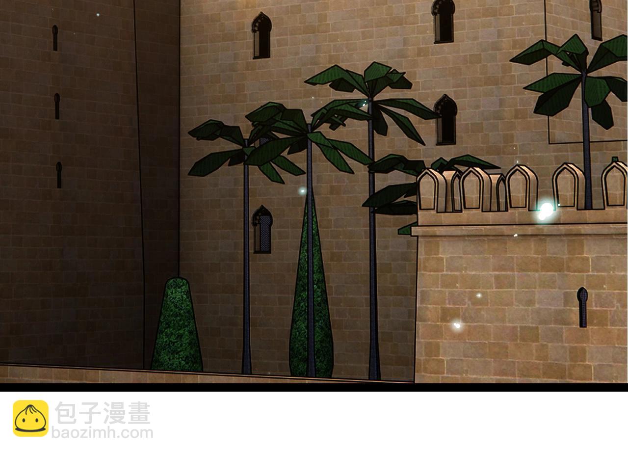 從大樹開始的進化 - 第178話 金屬生命(2/3) - 2