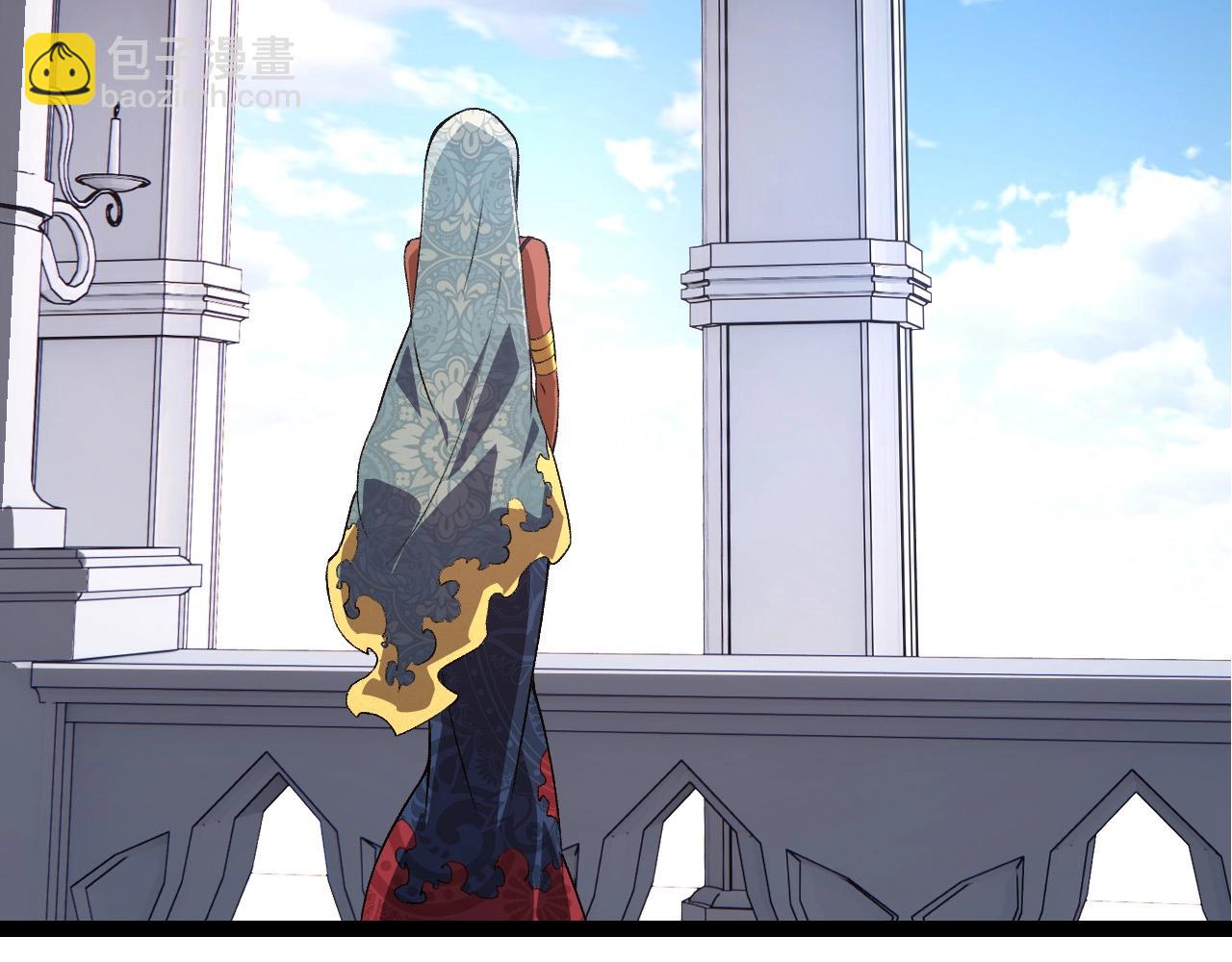 從大樹開始的進化 - 第178話 金屬生命(2/3) - 4