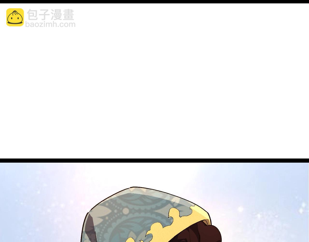 從大樹開始的進化 - 第178話 金屬生命(2/3) - 7