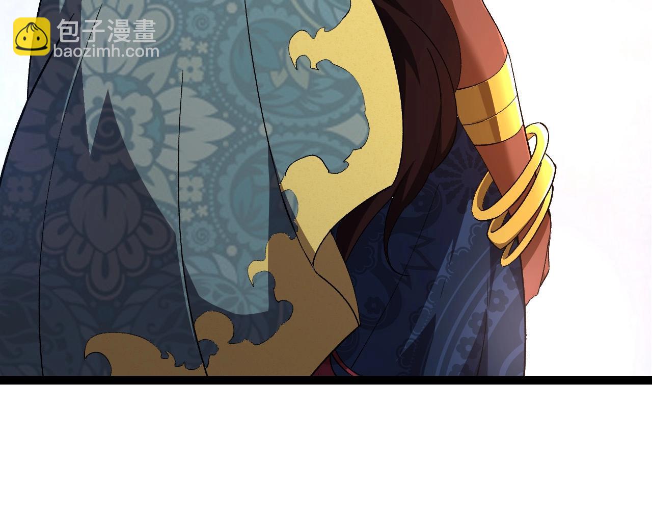 從大樹開始的進化 - 第178話 金屬生命(2/3) - 1