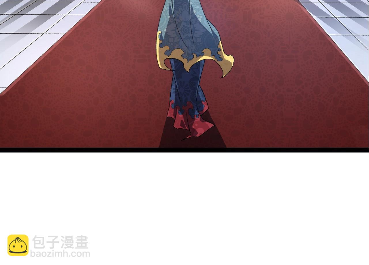 從大樹開始的進化 - 第178話 金屬生命(2/3) - 4