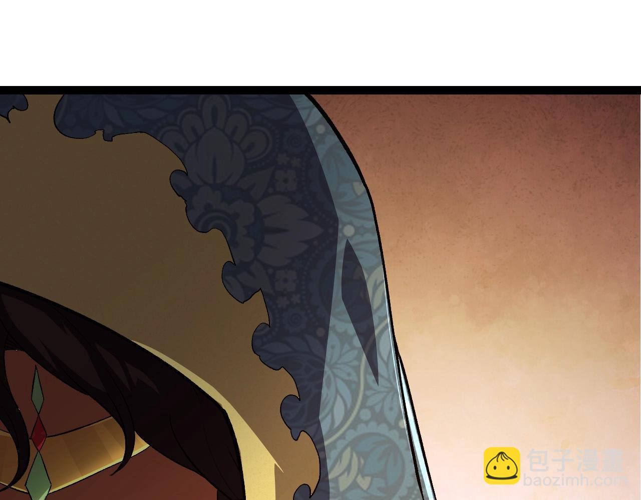 從大樹開始的進化 - 第178話 金屬生命(2/3) - 5