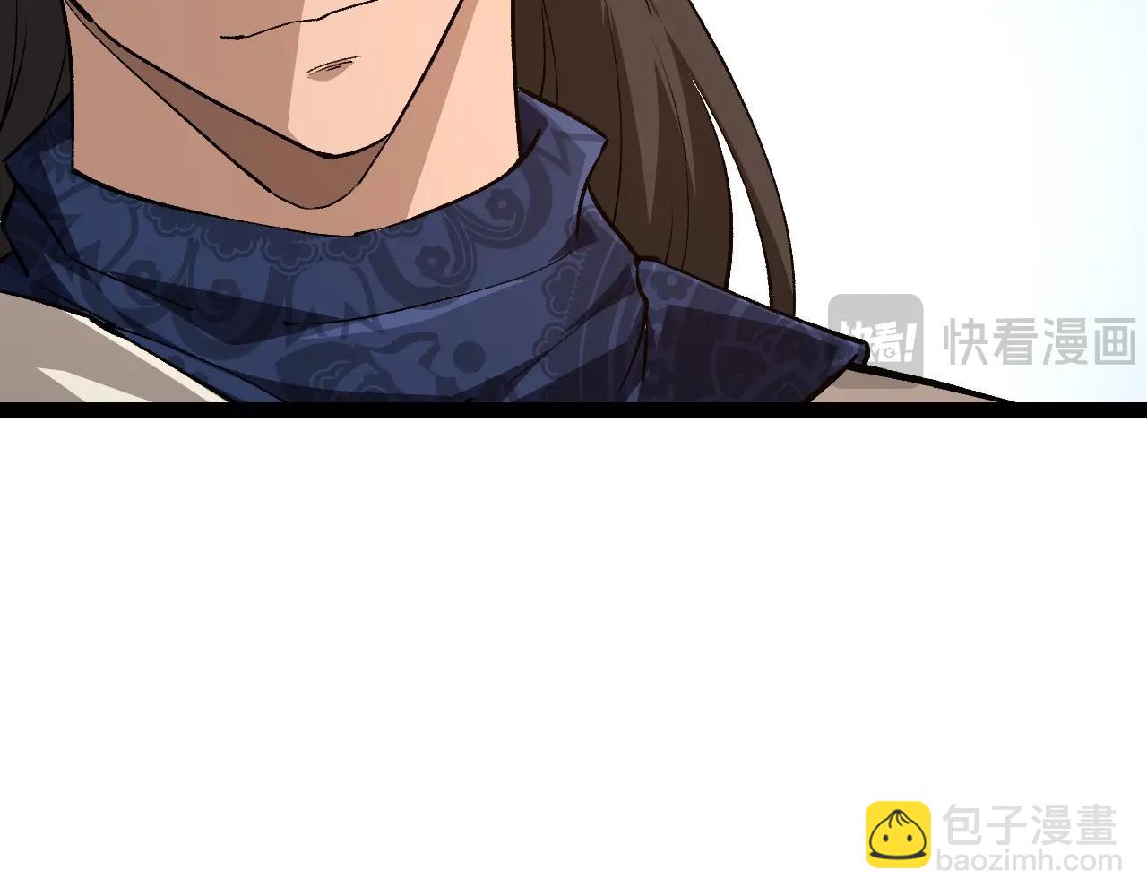 從大樹開始的進化 - 第178話 金屬生命(2/3) - 3