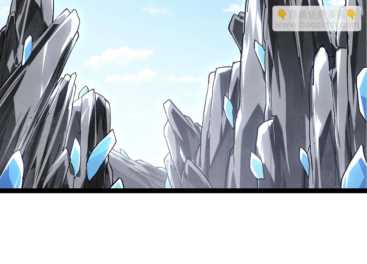 從大樹開始的進化 - 第178話 金屬生命(2/3) - 6