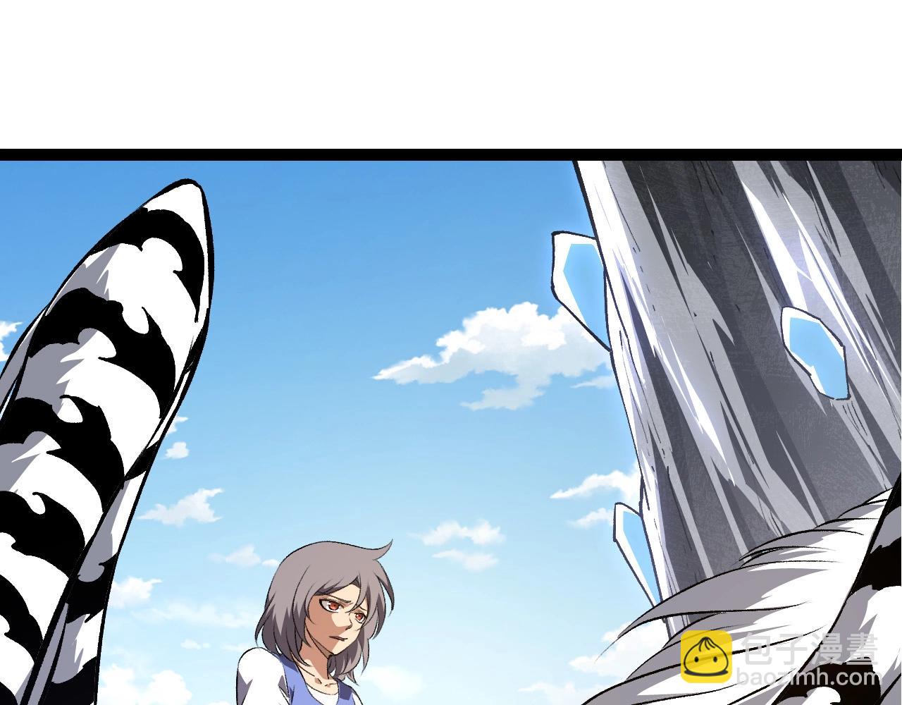 從大樹開始的進化 - 第178話 金屬生命(2/3) - 2