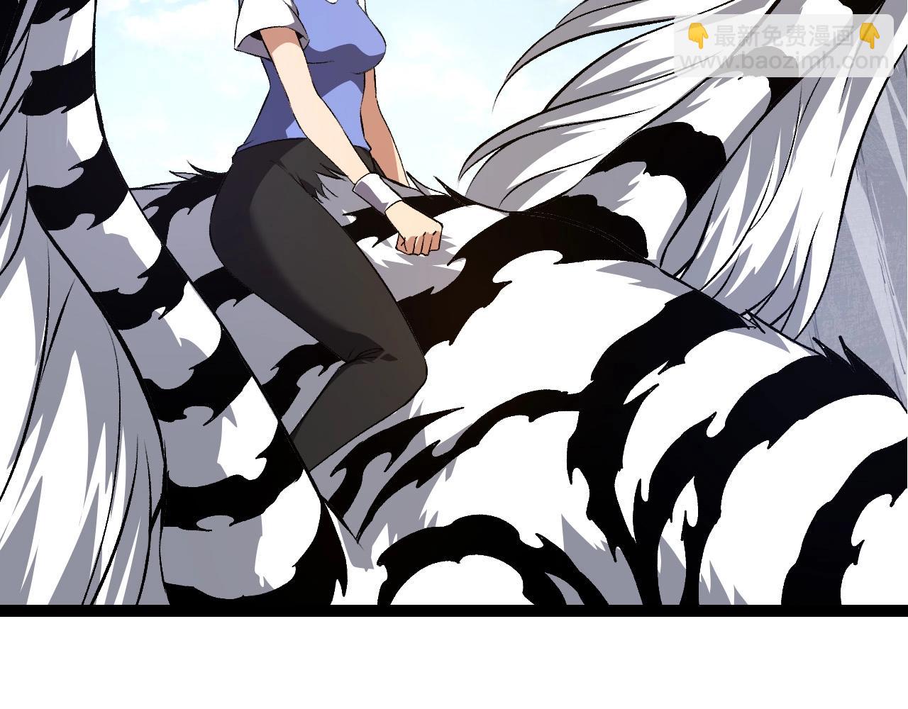 從大樹開始的進化 - 第178話 金屬生命(2/3) - 3