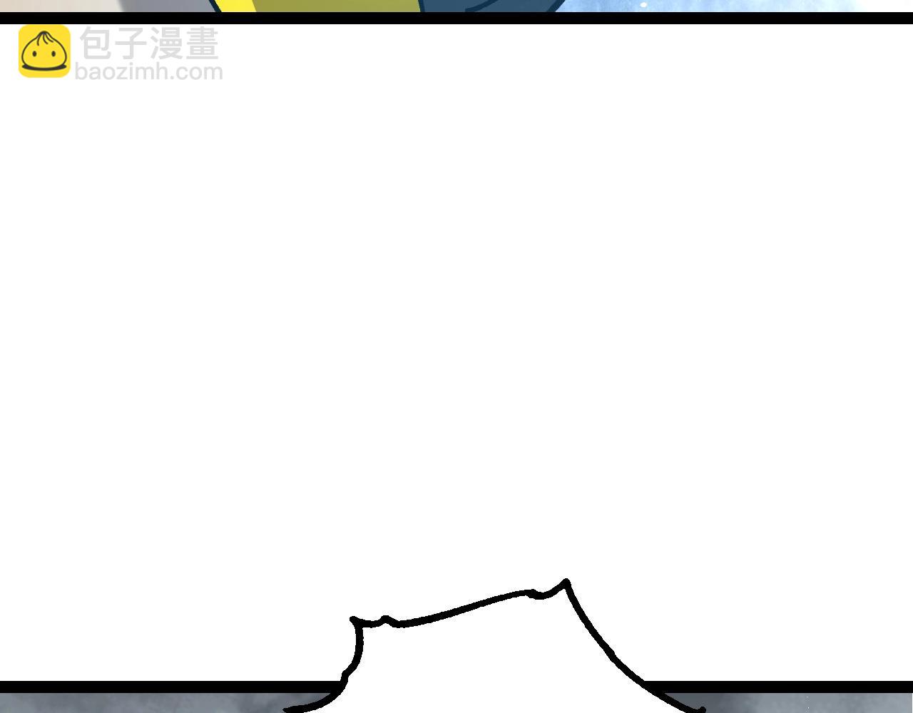 從大樹開始的進化 - 第178話 金屬生命(1/3) - 1