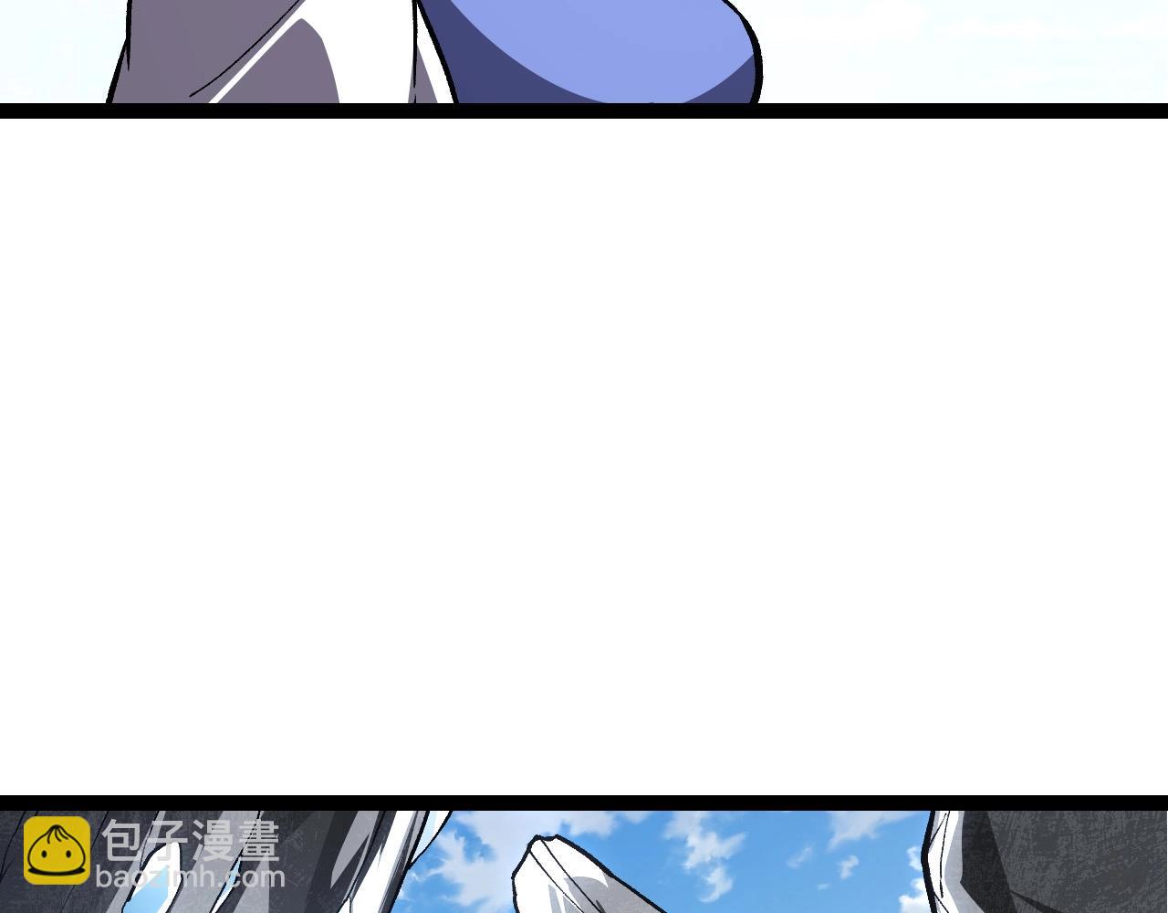 從大樹開始的進化 - 第178話 金屬生命(2/3) - 3