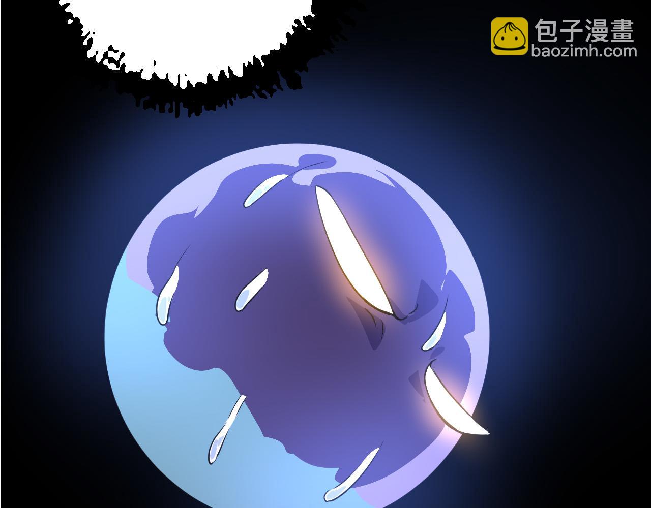 從大樹開始的進化 - 第3話 紅狐出現(3/3) - 7