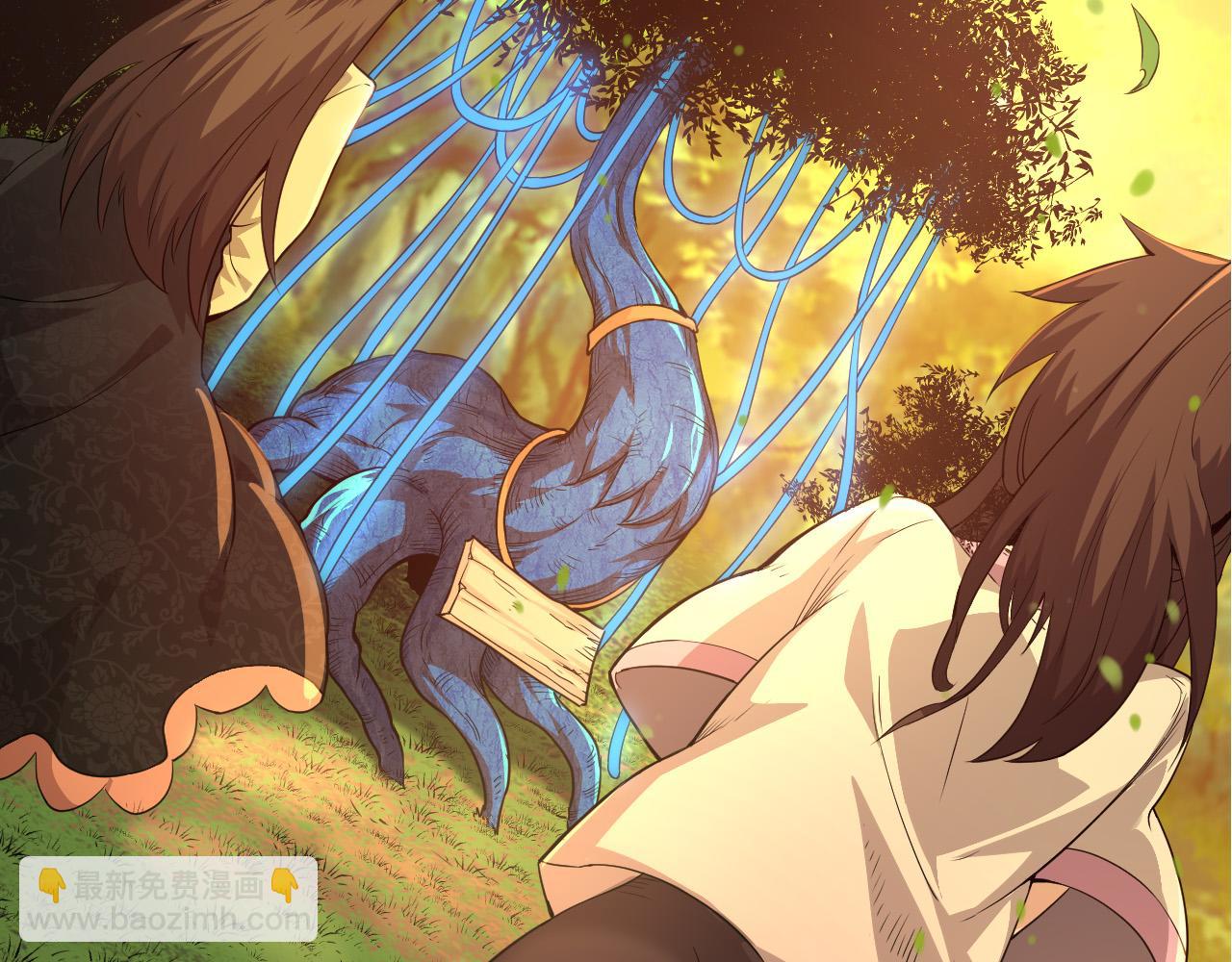 從大樹開始的進化 - 第3話 紅狐出現(3/3) - 2