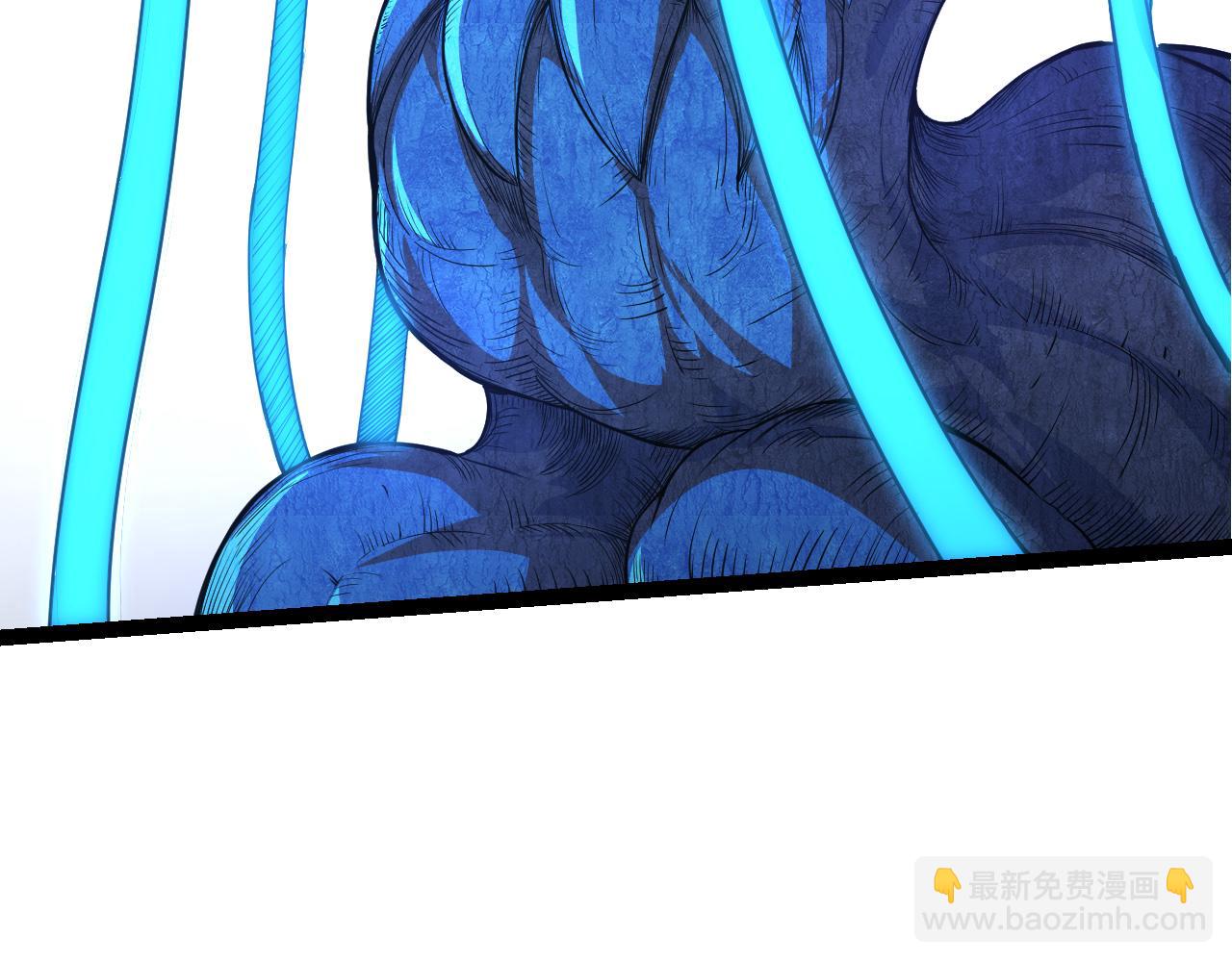 從大樹開始的進化 - 第3話 紅狐出現(3/3) - 5