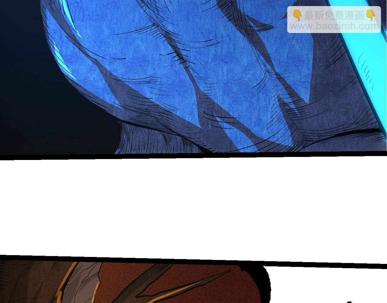 從大樹開始的進化 - 第3話 紅狐出現(3/3) - 7