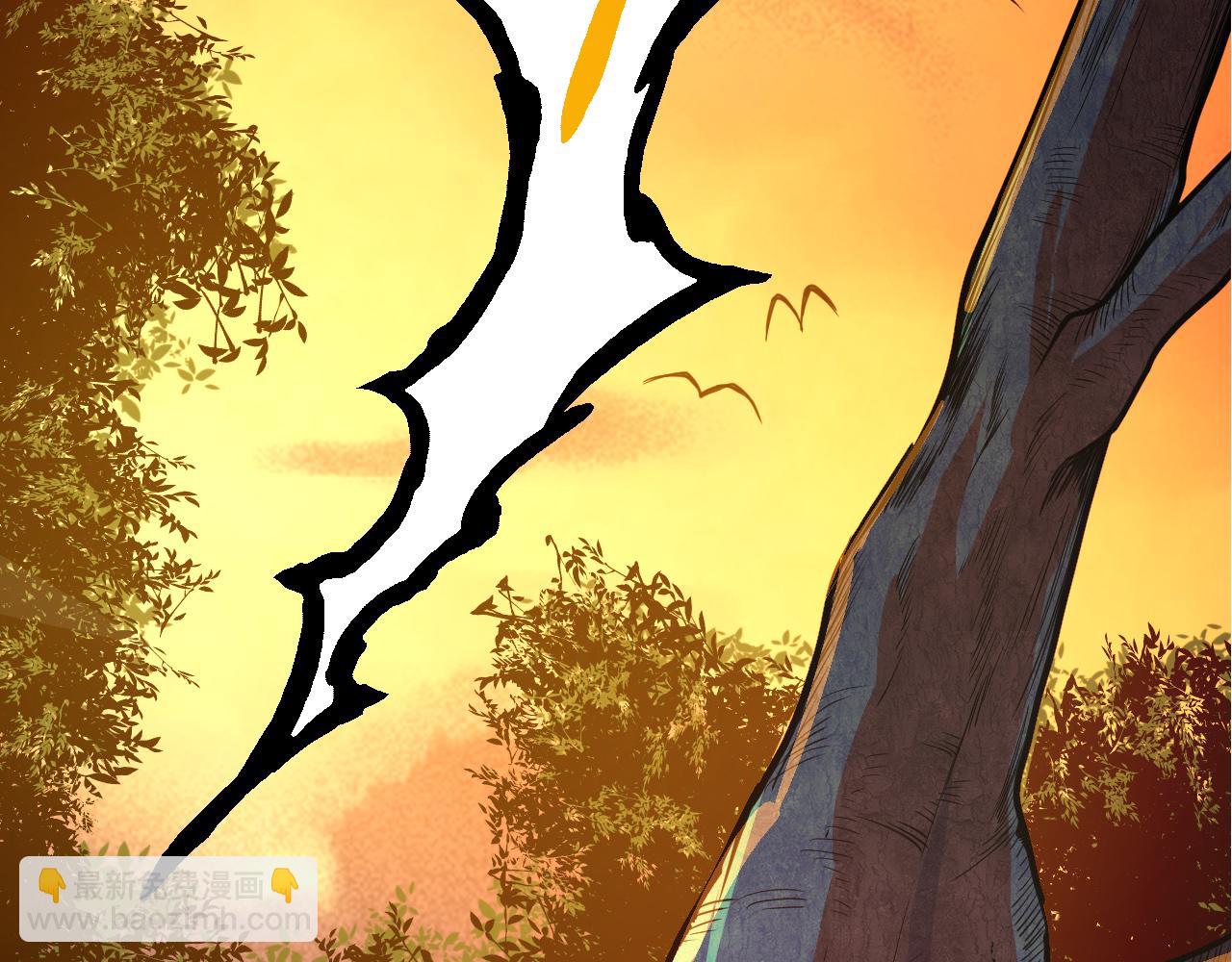 從大樹開始的進化 - 第3話 紅狐出現(3/3) - 2