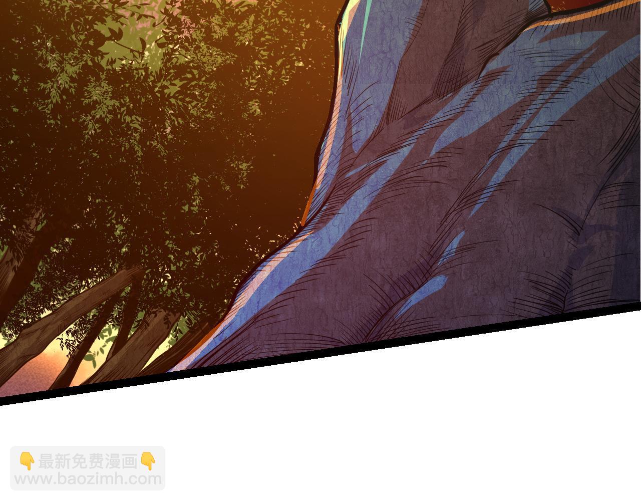 從大樹開始的進化 - 第3話 紅狐出現(3/3) - 3