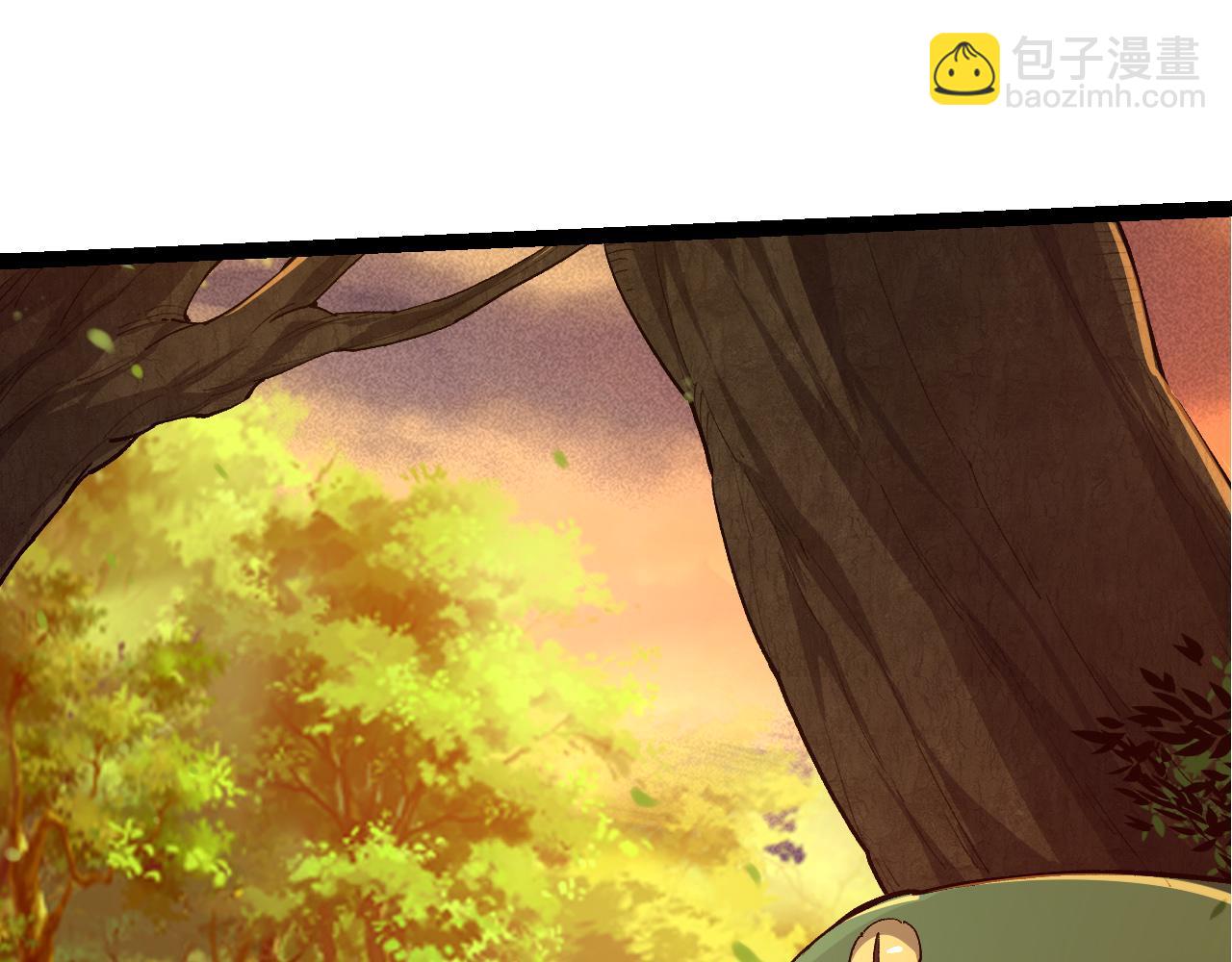 從大樹開始的進化 - 第3話 紅狐出現(3/3) - 6