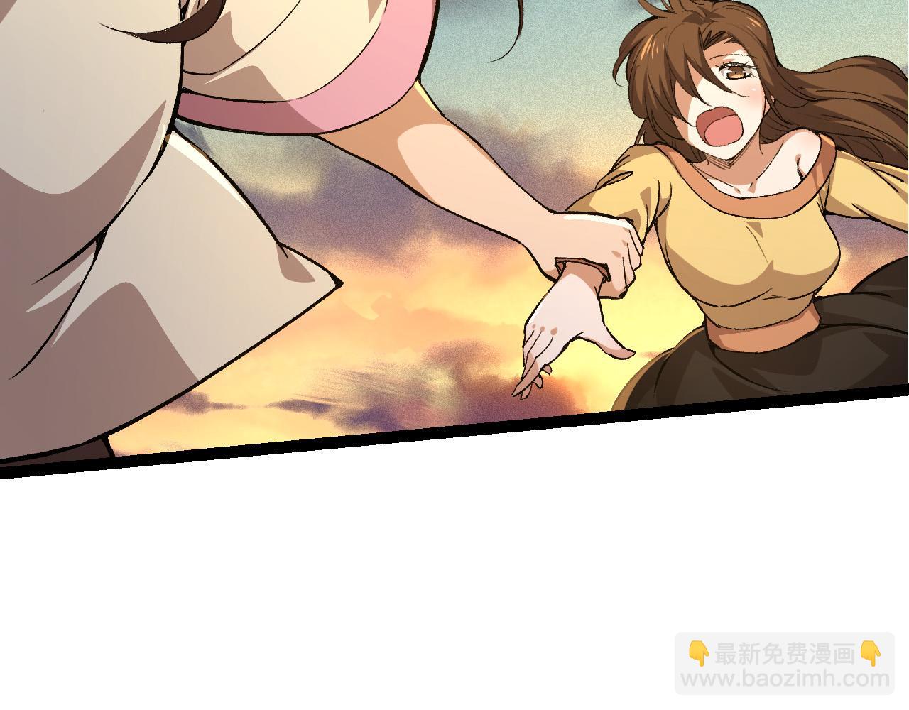 從大樹開始的進化 - 第3話 紅狐出現(3/3) - 7