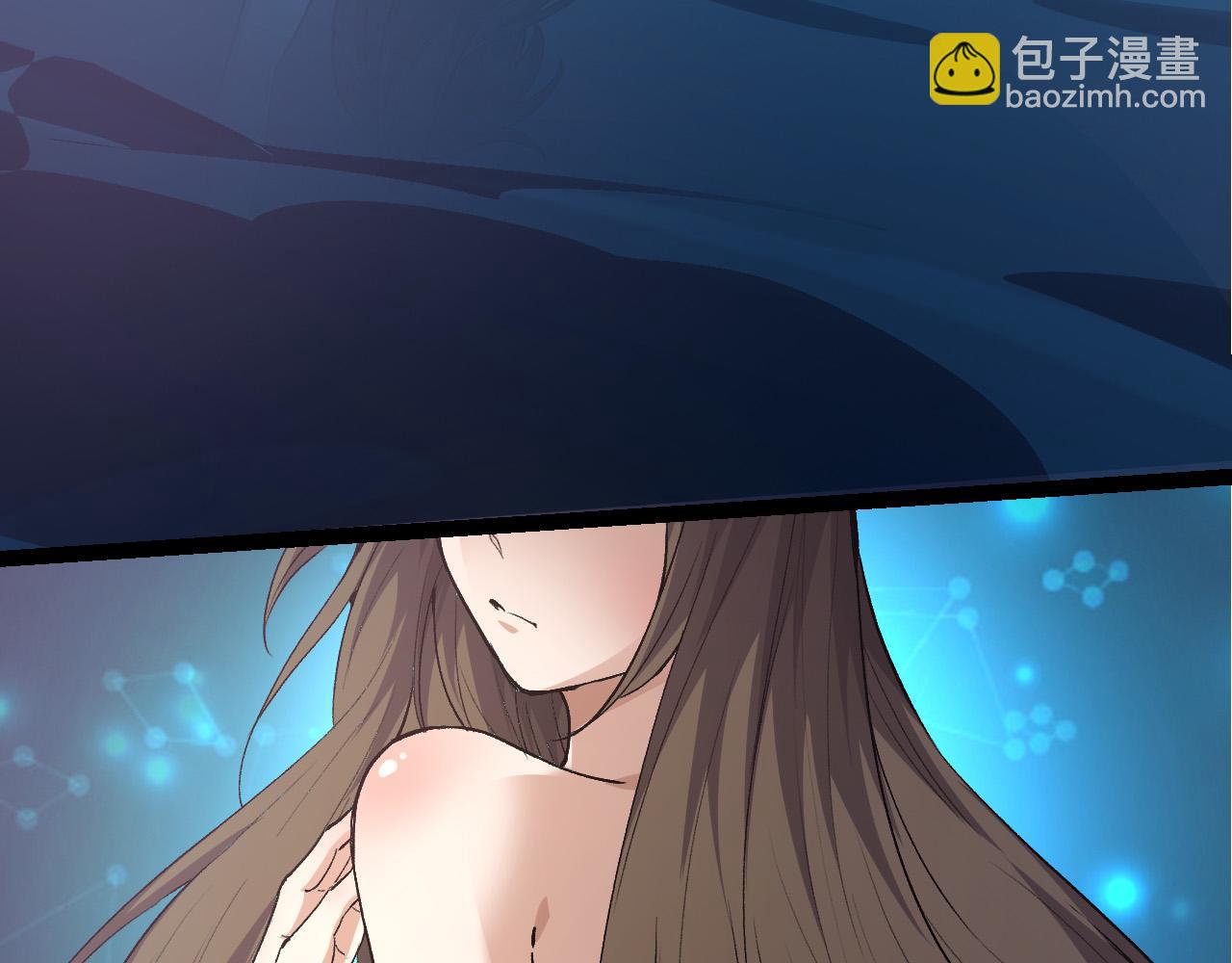 從大樹開始的進化 - 第3話 紅狐出現(3/3) - 5