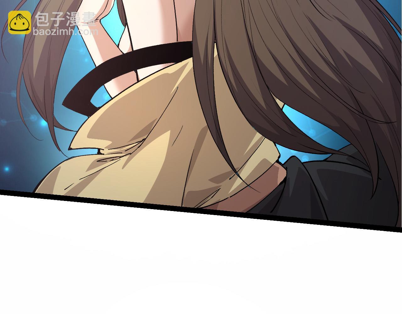 從大樹開始的進化 - 第3話 紅狐出現(3/3) - 6