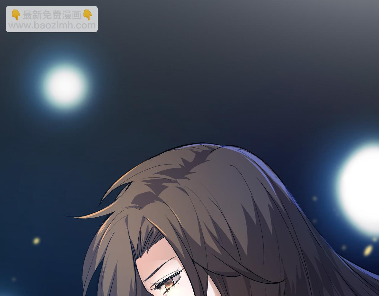 從大樹開始的進化 - 第3話 紅狐出現(3/3) - 1