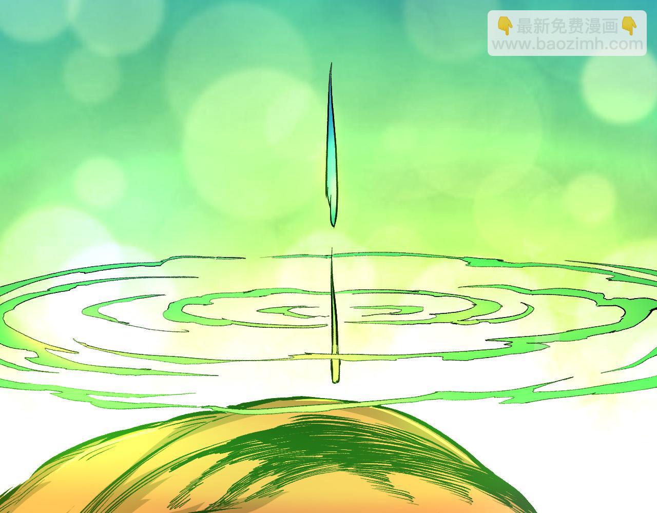 從大樹開始的進化 - 第3話 紅狐出現(1/3) - 4