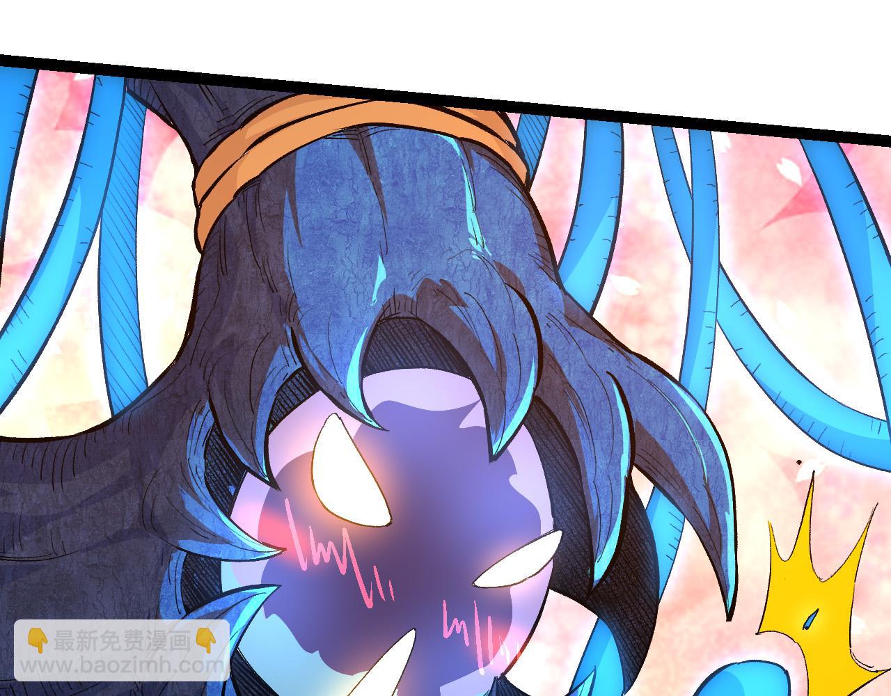 從大樹開始的進化 - 第3話 紅狐出現(1/3) - 7