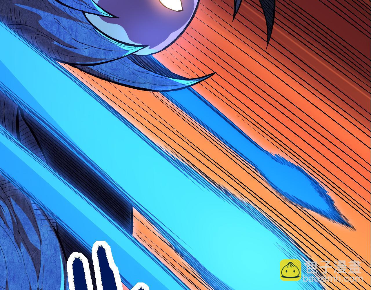 從大樹開始的進化 - 第3話 紅狐出現(1/3) - 6