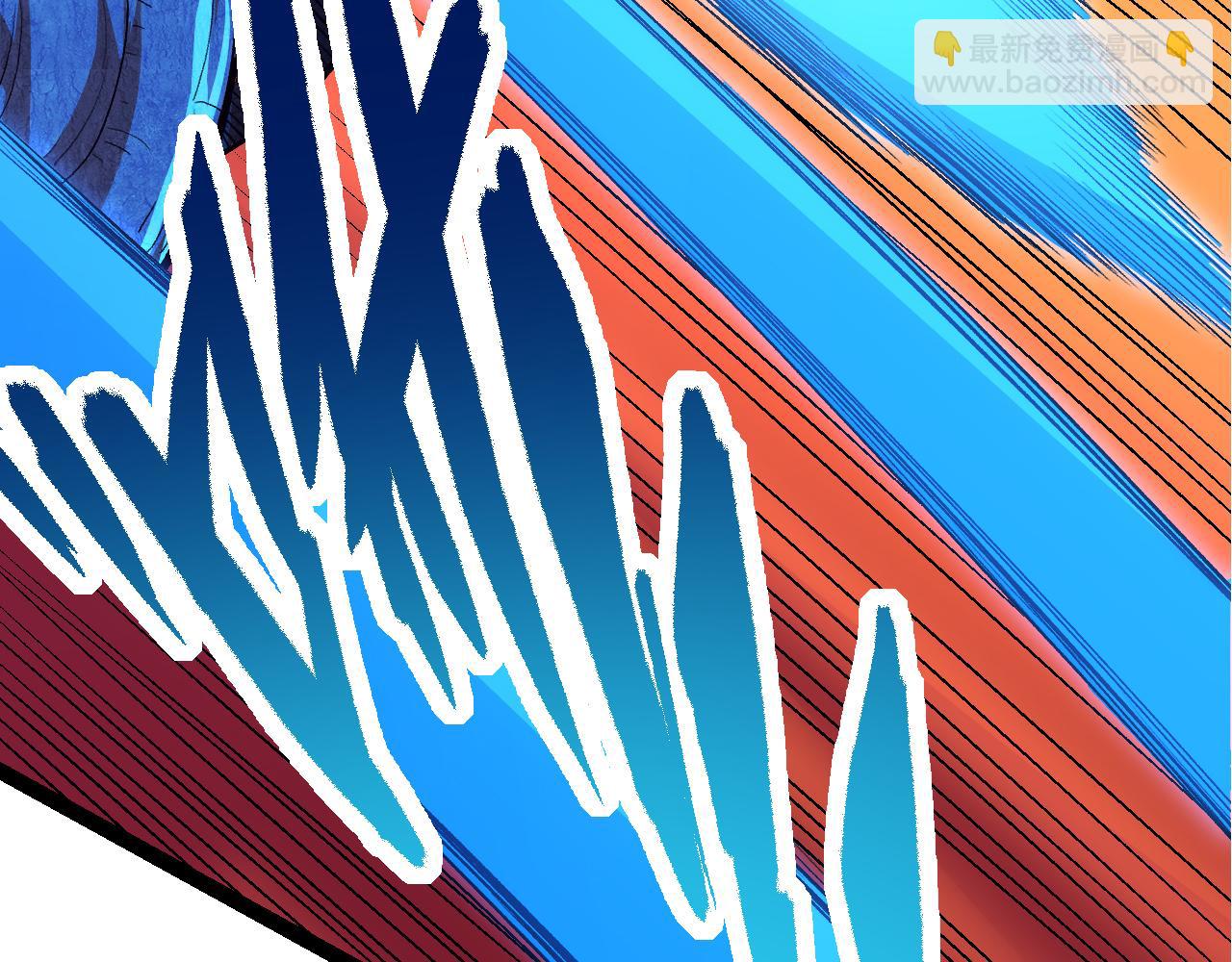 從大樹開始的進化 - 第3話 紅狐出現(1/3) - 7