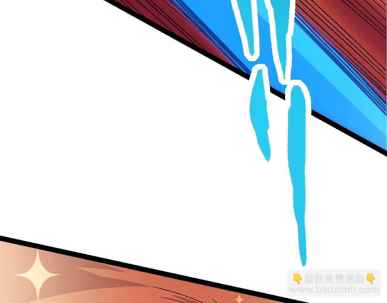 從大樹開始的進化 - 第3話 紅狐出現(1/3) - 8