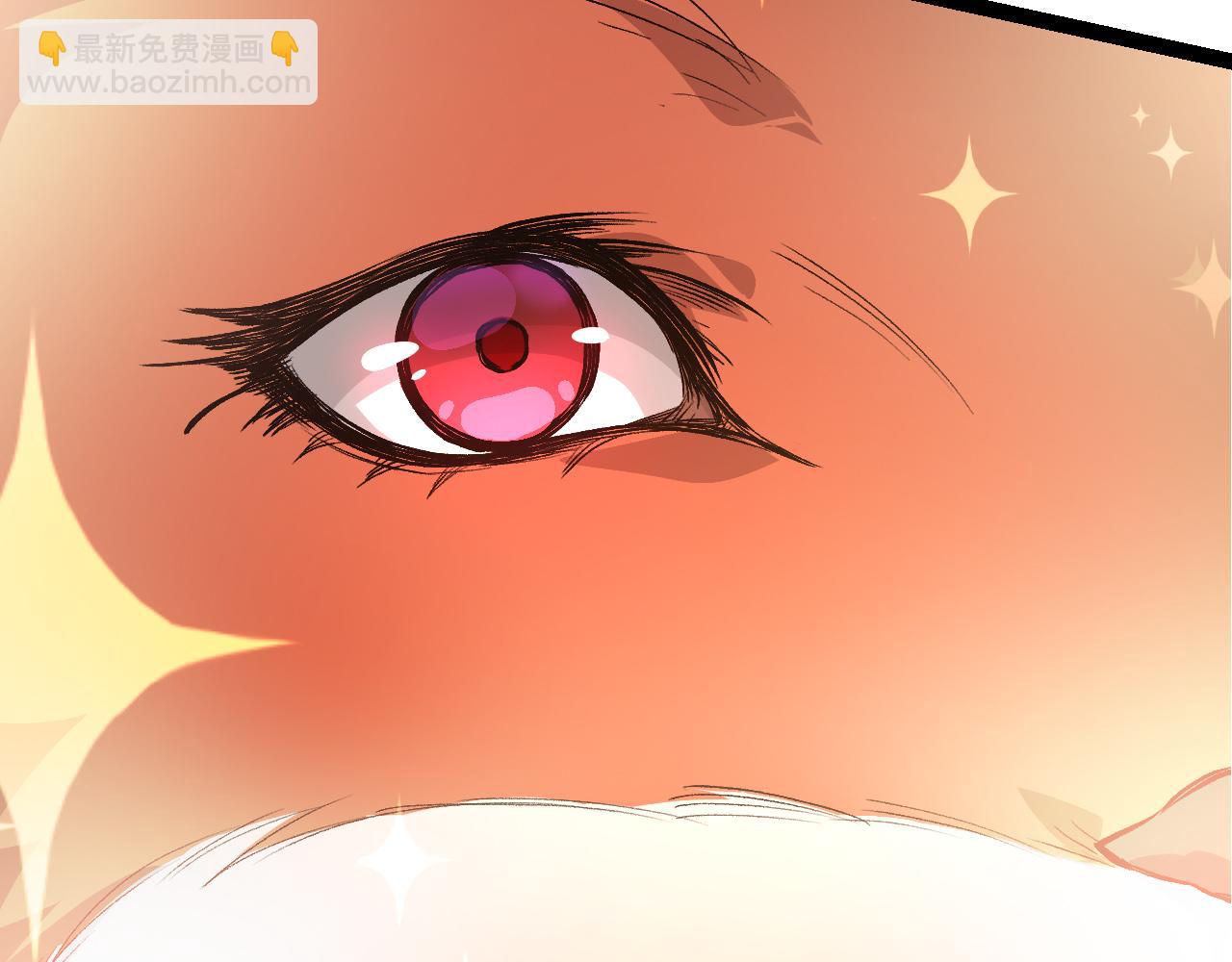 從大樹開始的進化 - 第3話 紅狐出現(1/3) - 1