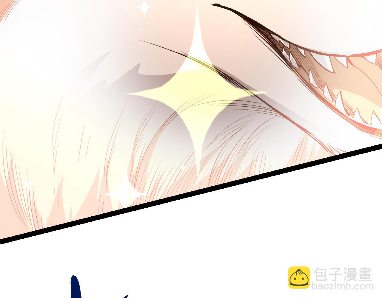 從大樹開始的進化 - 第3話 紅狐出現(1/3) - 2