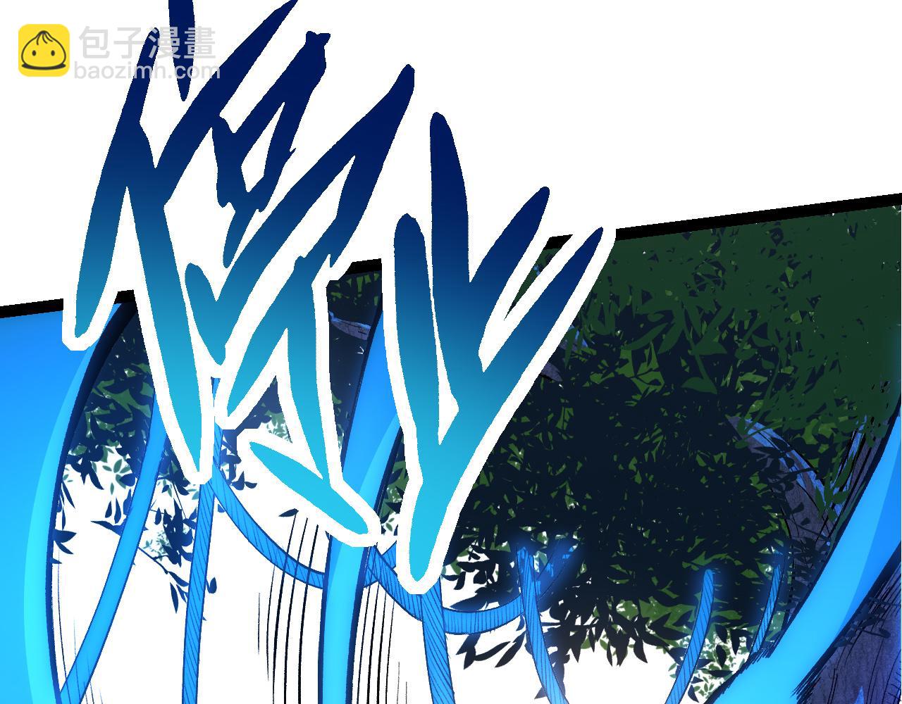 從大樹開始的進化 - 第3話 紅狐出現(1/3) - 3