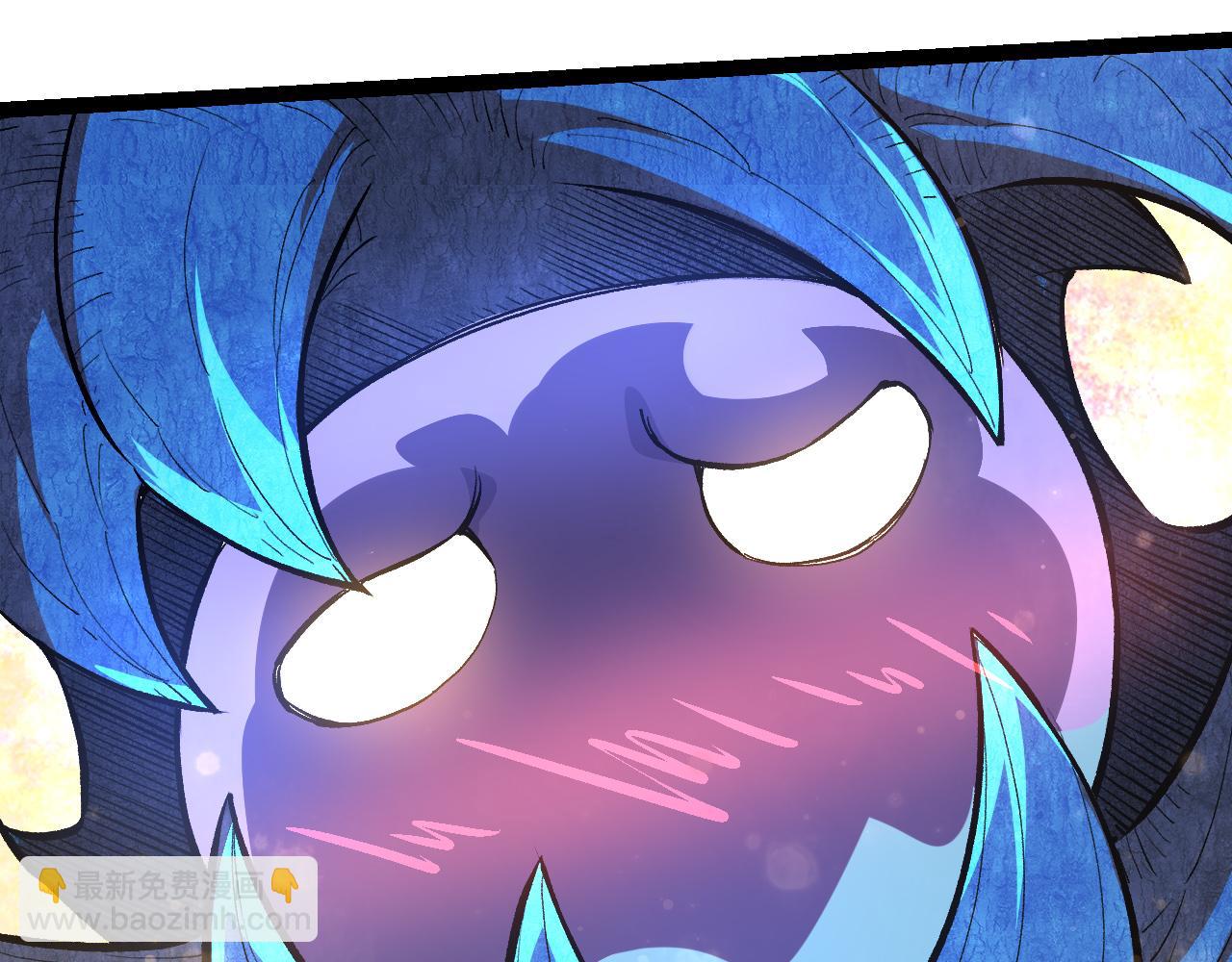 從大樹開始的進化 - 第3話 紅狐出現(1/3) - 6