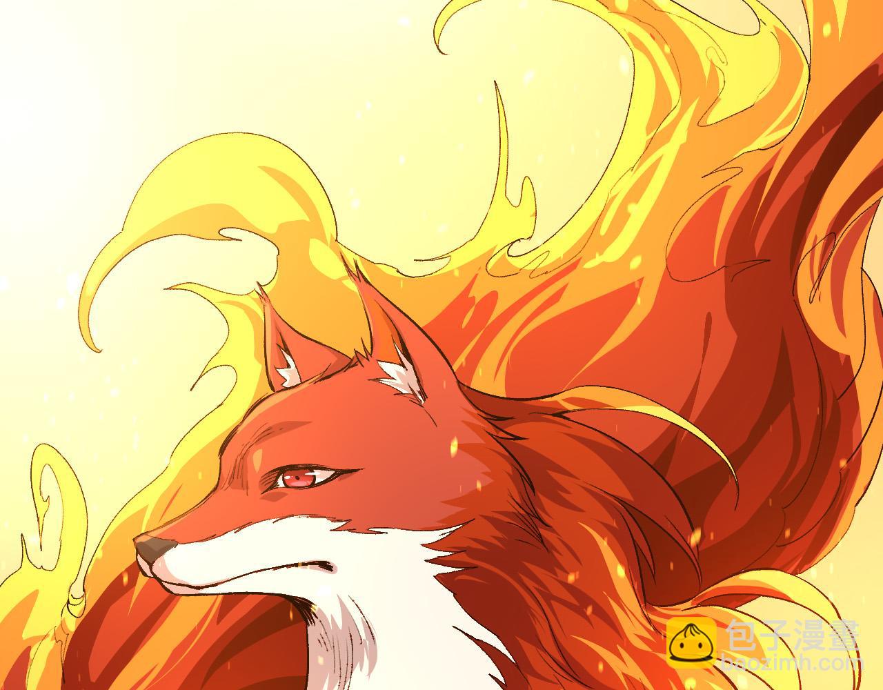 從大樹開始的進化 - 第3話 紅狐出現(2/3) - 5