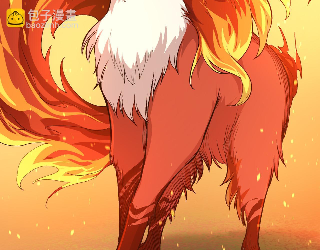 從大樹開始的進化 - 第3話 紅狐出現(2/3) - 6