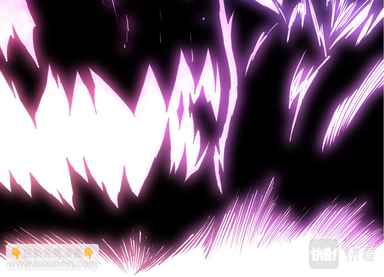 從大樹開始的進化 - 第3話 紅狐出現(2/3) - 7