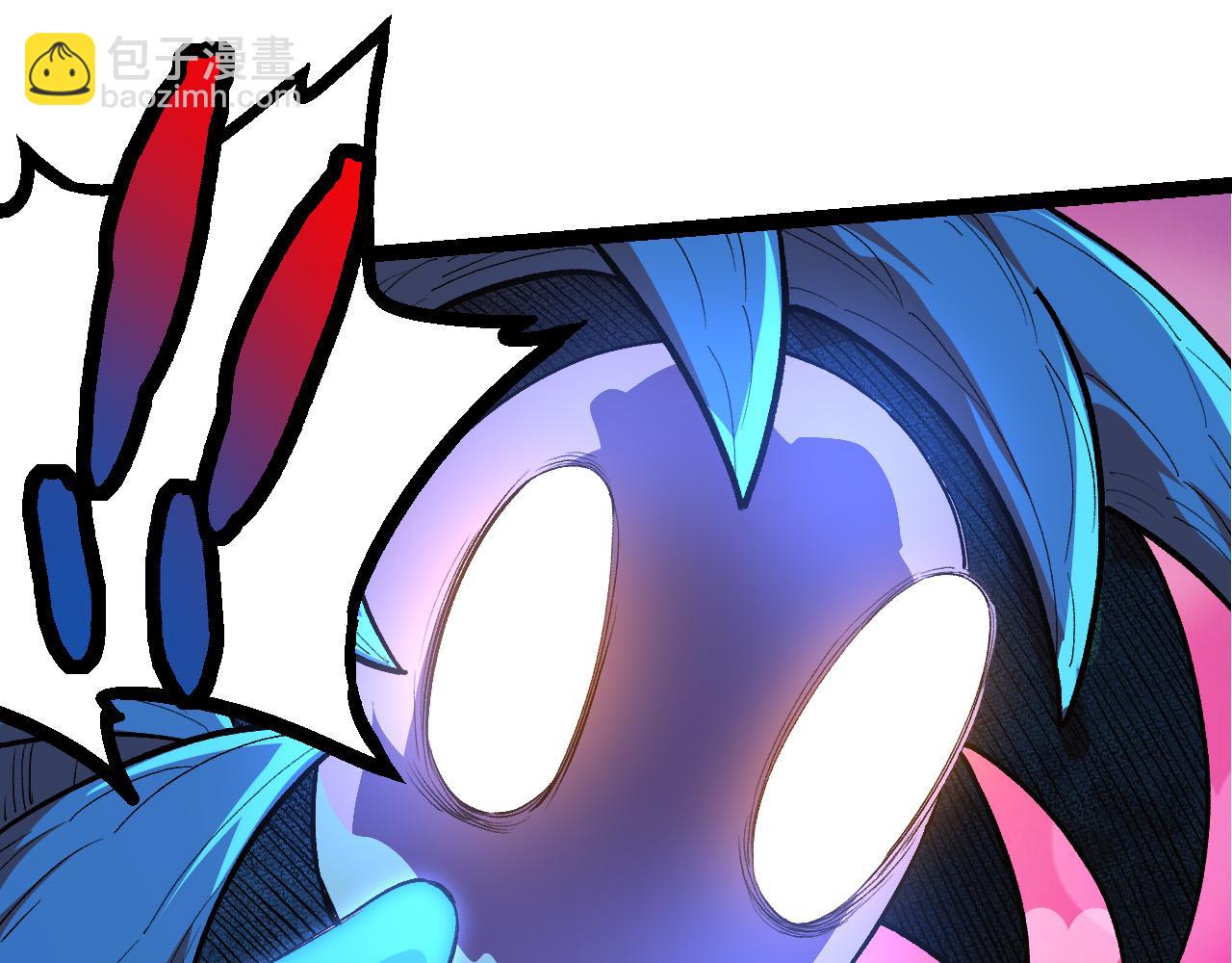 從大樹開始的進化 - 第3話 紅狐出現(1/3) - 8