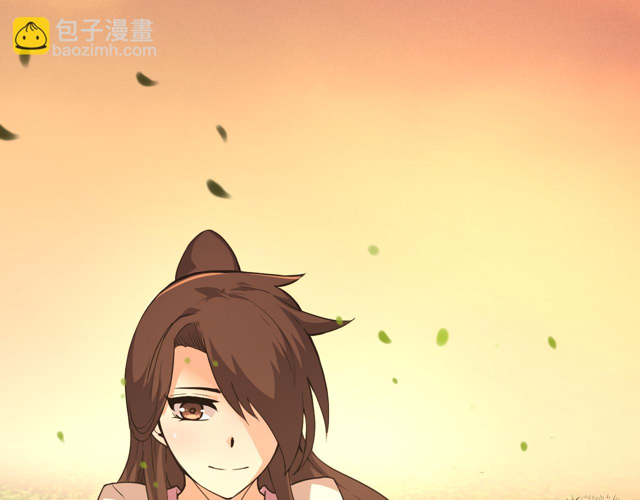 從大樹開始的進化 - 第3話 紅狐出現(2/3) - 7