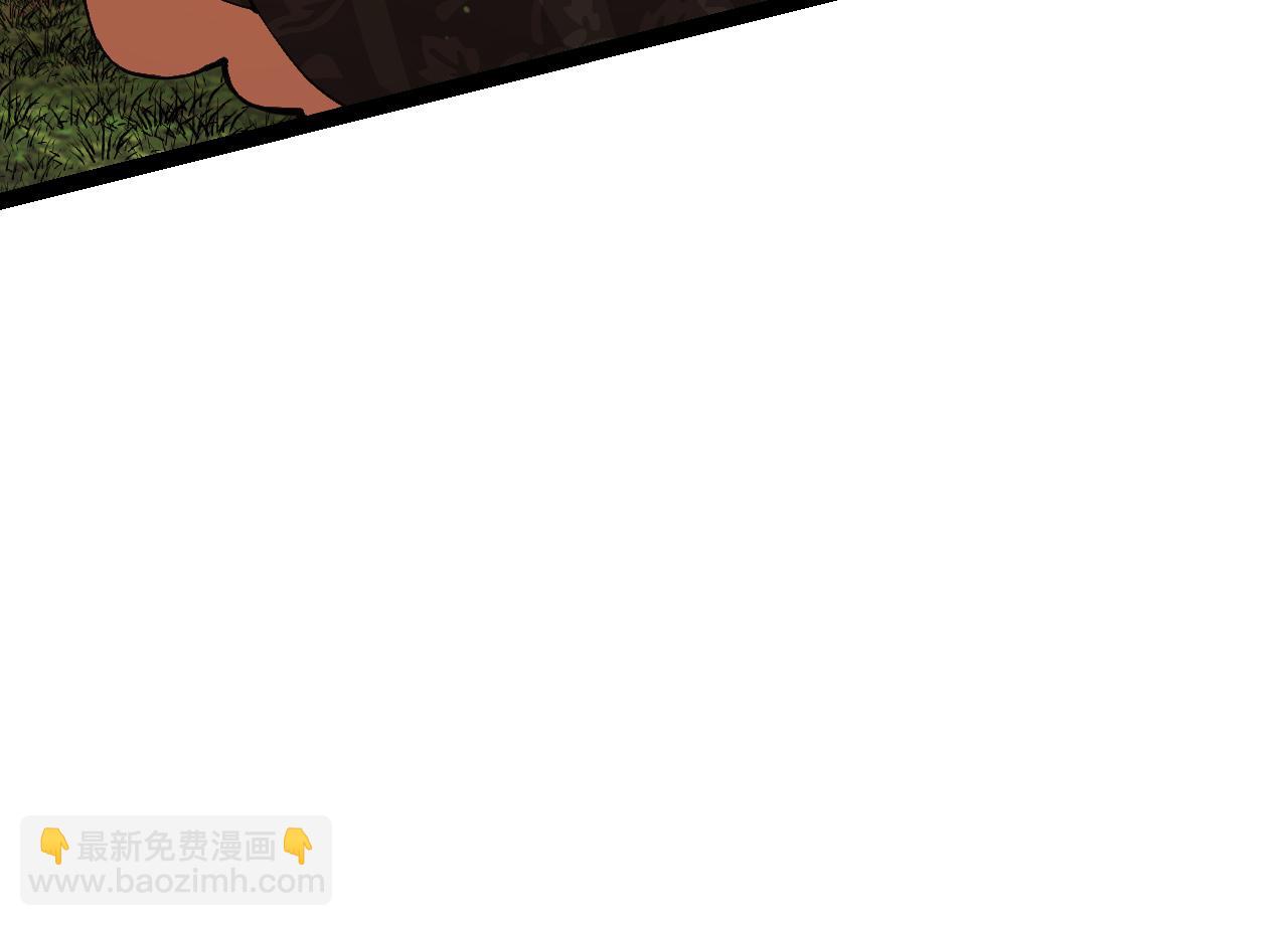 從大樹開始的進化 - 第3話 紅狐出現(2/3) - 3